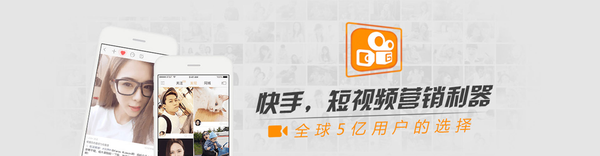 社旗百度代理开户