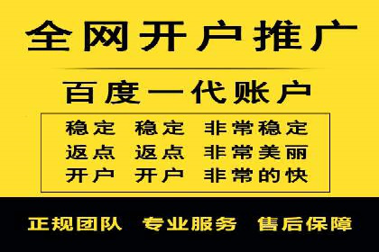 抖音广告投放成功秘诀：案例告诉你如何操作！